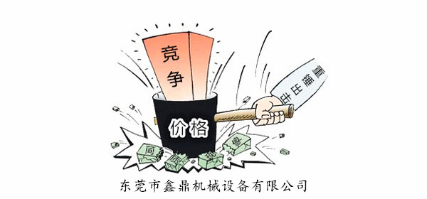 同質(zhì)化競爭<漫畫>