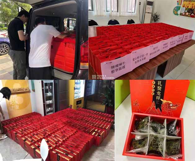 鑫鼎彈簧機端午節(jié) 鑫鼎彈簧機端午節(jié)